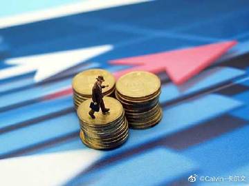 央行上海总部：11月份人民币贷款增加529亿元 外币贷款减少5亿美元